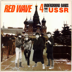 Red Wave: An American in the Soviet Music Underground